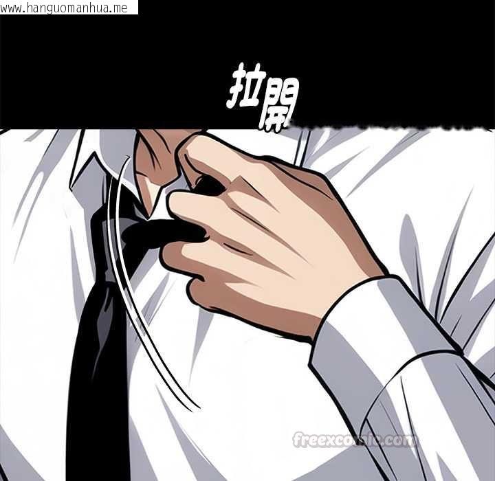 韩国漫画黑道X上班族/我身体里的那个家伙韩漫_黑道X上班族/我身体里的那个家伙-第55话在线免费阅读-韩国漫画-第135张图片