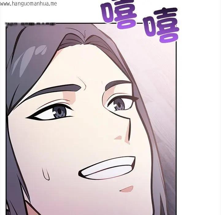韩国漫画大学女生宿舍的秘密韩漫_大学女生宿舍的秘密-第15话在线免费阅读-韩国漫画-第7张图片