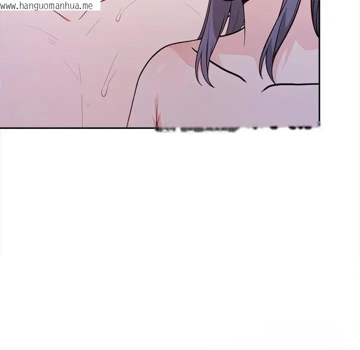 韩国漫画大学女生宿舍的秘密韩漫_大学女生宿舍的秘密-第15话在线免费阅读-韩国漫画-第34张图片