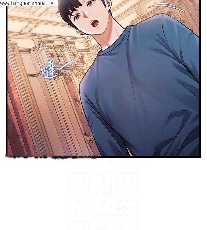 韩国漫画特色新视界韩漫_特色新视界-第35话-惩罚:穿上赎罪的紧身衣在线免费阅读-韩国漫画-第93张图片