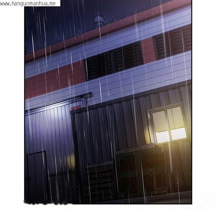 韩国漫画摸鱼生存指南/上班不要太认真韩漫_摸鱼生存指南/上班不要太认真-第45话在线免费阅读-韩国漫画-第57张图片