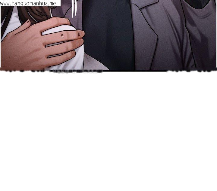 韩国漫画等价交换人生韩漫_等价交换人生-最终话-最后的礼物在线免费阅读-韩国漫画-第31张图片