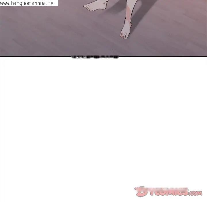 韩国漫画大学女生宿舍的秘密韩漫_大学女生宿舍的秘密-第15话在线免费阅读-韩国漫画-第86张图片
