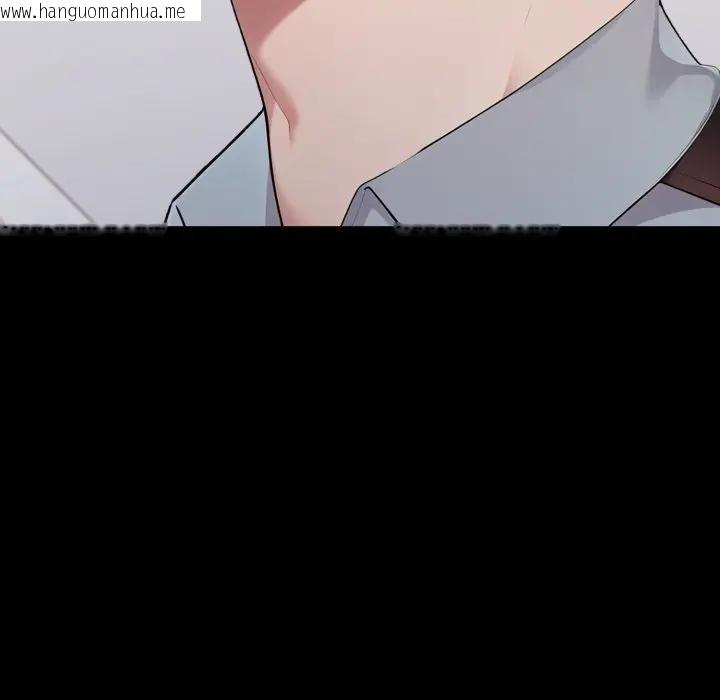韩国漫画社区人妻的陷阱韩漫_社区人妻的陷阱-第19话在线免费阅读-韩国漫画-第174张图片