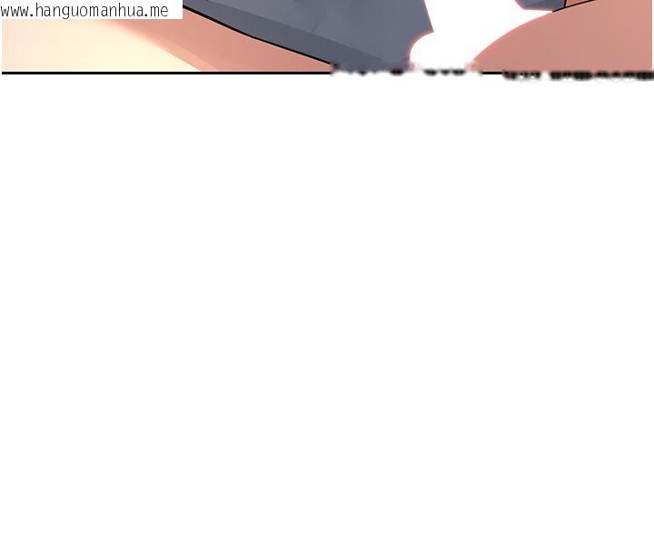 韩国漫画熟女交换计划韩漫_熟女交换计划-第66话-超乎想像的处女穴!!在线免费阅读-韩国漫画-第149张图片