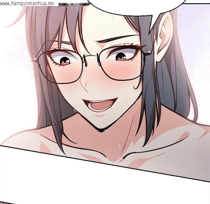 韩国漫画大学女生宿舍的秘密韩漫_大学女生宿舍的秘密-第15话在线免费阅读-韩国漫画-第76张图片