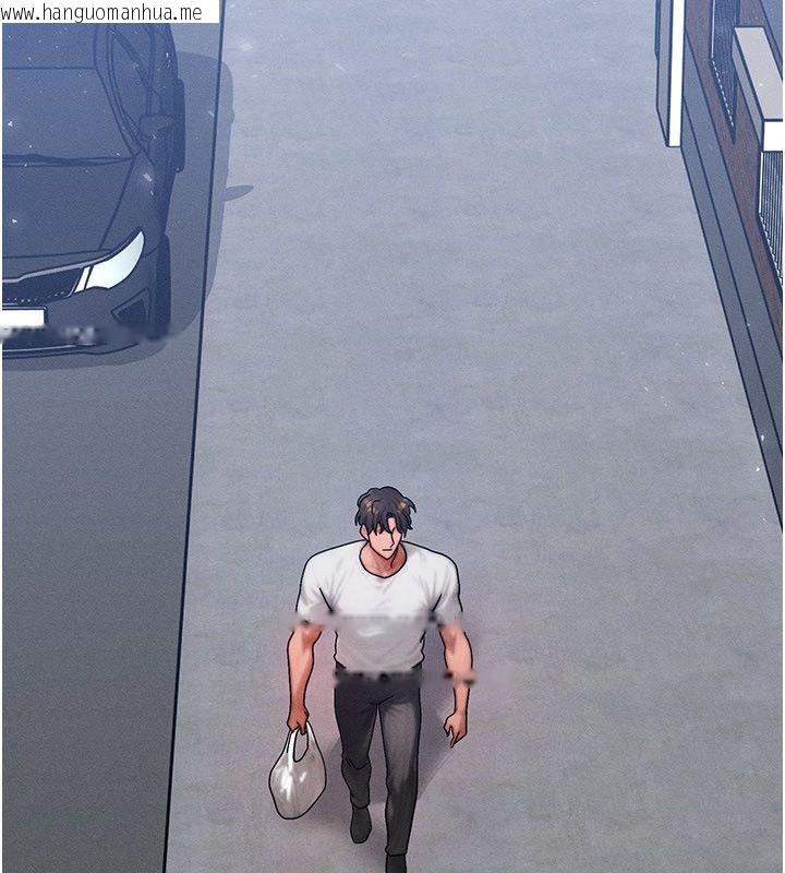 韩国漫画等价交换人生韩漫_等价交换人生-最终话-最后的礼物在线免费阅读-韩国漫画-第73张图片