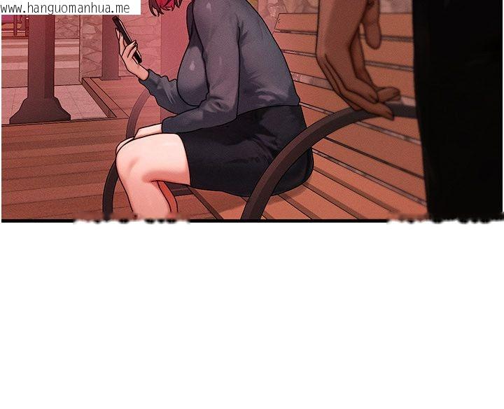 韩国漫画等价交换人生韩漫_等价交换人生-最终话-最后的礼物在线免费阅读-韩国漫画-第121张图片