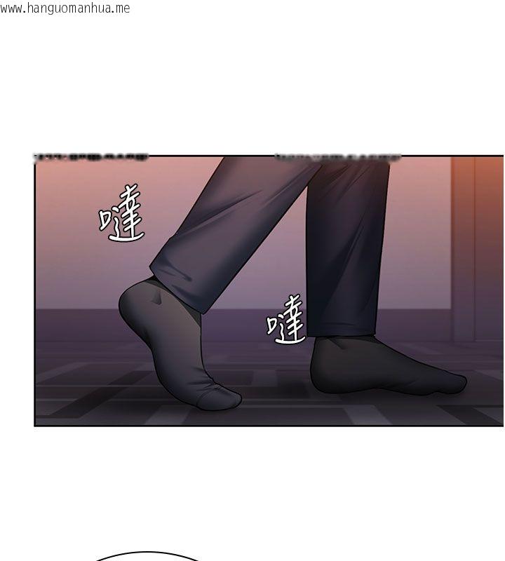 韩国漫画守护妳韩漫_守护妳-第28话-送我上天堂在线免费阅读-韩国漫画-第87张图片