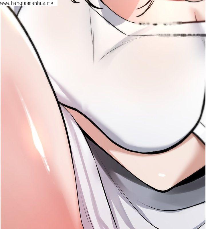韩国漫画诅咒性转物语韩漫_诅咒性转物语-第24话-用潮吹欢迎朋友在线免费阅读-韩国漫画-第64张图片