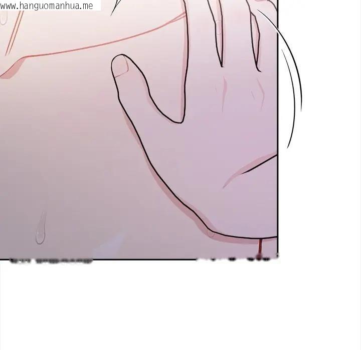韩国漫画大学女生宿舍的秘密韩漫_大学女生宿舍的秘密-第15话在线免费阅读-韩国漫画-第54张图片
