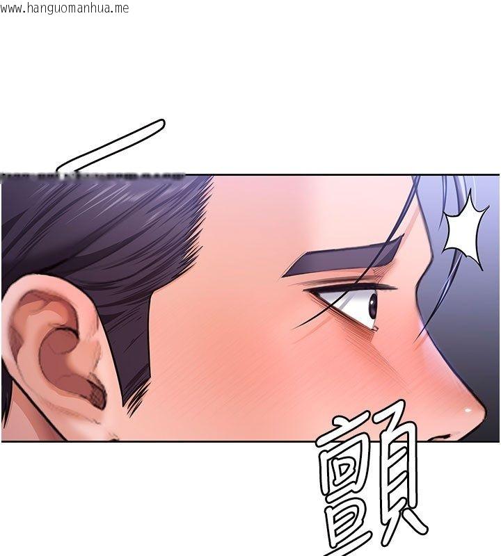 韩国漫画守护妳韩漫_守护妳-第28话-送我上天堂在线免费阅读-韩国漫画-第2张图片