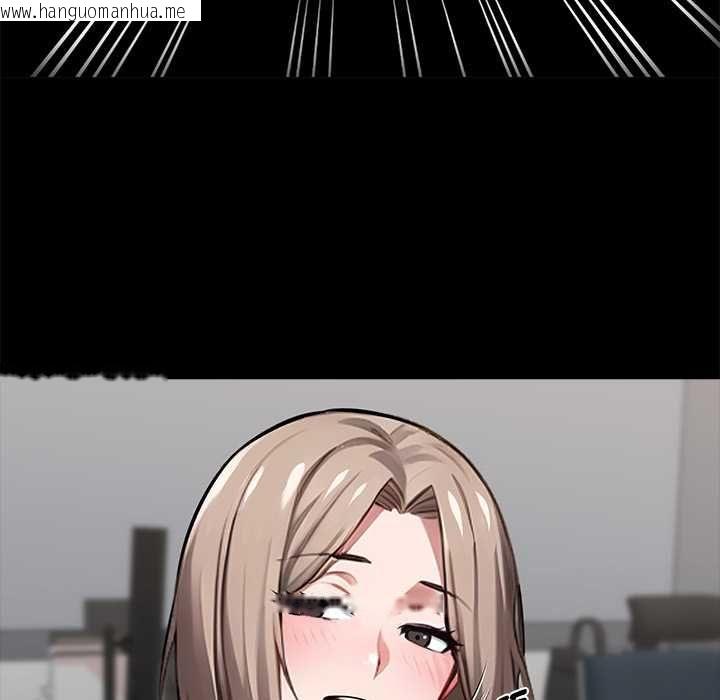 韩国漫画黑道X上班族/我身体里的那个家伙韩漫_黑道X上班族/我身体里的那个家伙-第55话在线免费阅读-韩国漫画-第133张图片