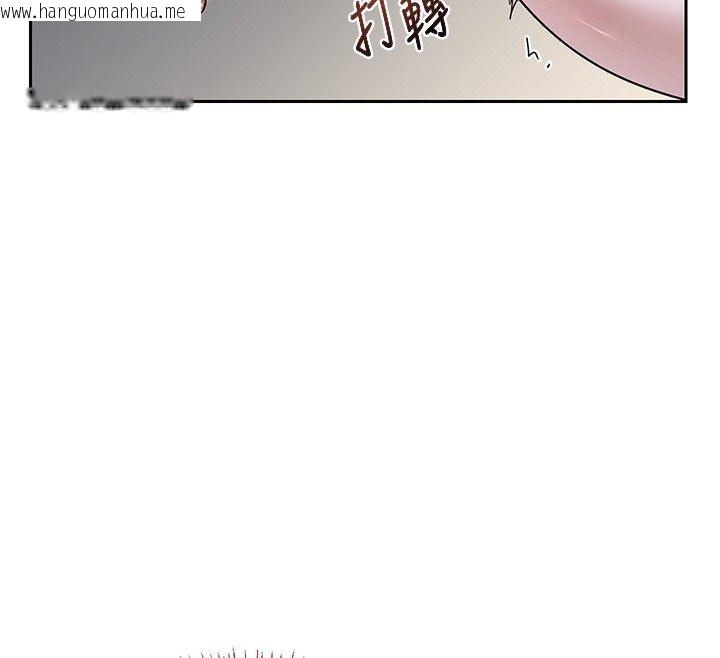 韩国漫画熟女交换计划韩漫_熟女交换计划-第66话-超乎想像的处女穴!!在线免费阅读-韩国漫画-第26张图片