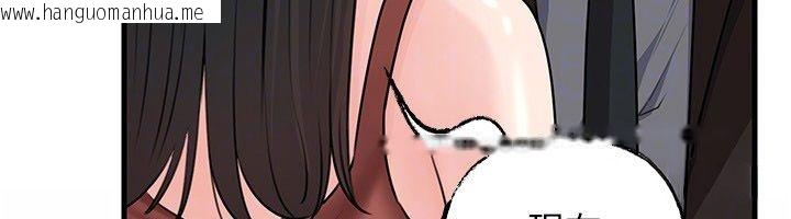 韩国漫画岳母为何那样韩漫_岳母为何那样-第99话-粗暴的调教在线免费阅读-韩国漫画-第114张图片