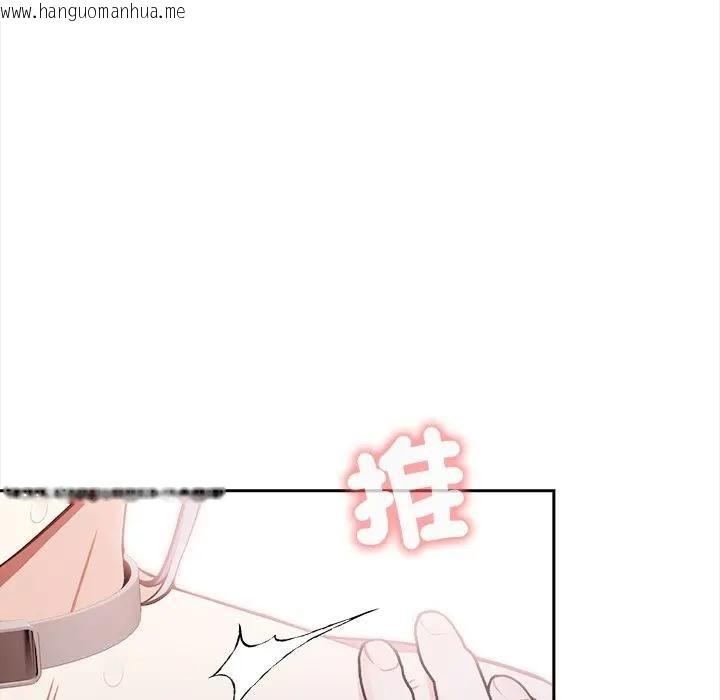 韩国漫画大学女生宿舍的秘密韩漫_大学女生宿舍的秘密-第15话在线免费阅读-韩国漫画-第53张图片