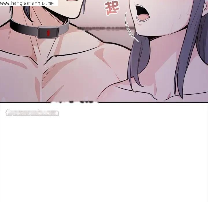 韩国漫画大学女生宿舍的秘密韩漫_大学女生宿舍的秘密-第15话在线免费阅读-韩国漫画-第42张图片
