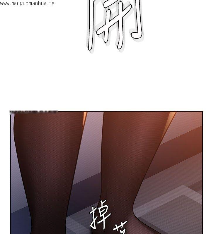 韩国漫画守护妳韩漫_守护妳-第28话-送我上天堂在线免费阅读-韩国漫画-第65张图片