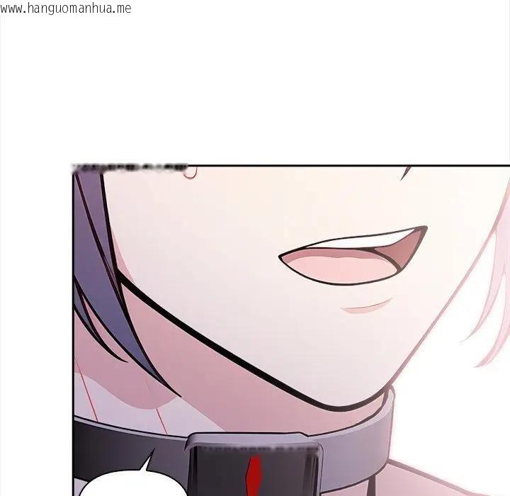 韩国漫画大学女生宿舍的秘密韩漫_大学女生宿舍的秘密-第15话在线免费阅读-韩国漫画-第27张图片