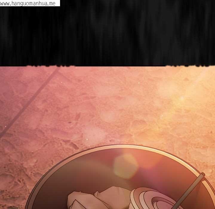 韩国漫画摸鱼生存指南/上班不要太认真韩漫_摸鱼生存指南/上班不要太认真-第45话在线免费阅读-韩国漫画-第46张图片