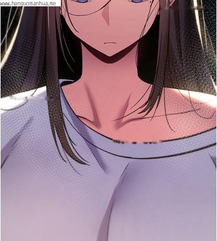 韩国漫画诅咒性转物语韩漫_诅咒性转物语-第24话-用潮吹欢迎朋友在线免费阅读-韩国漫画-第22张图片
