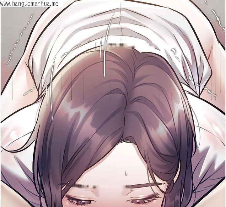 韩国漫画特色新视界韩漫_特色新视界-第35话-惩罚:穿上赎罪的紧身衣在线免费阅读-韩国漫画-第12张图片