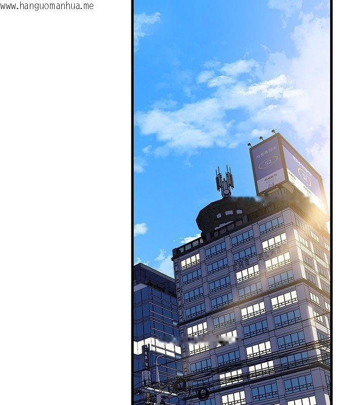 韩国漫画岳母为何那样韩漫_岳母为何那样-第99话-粗暴的调教在线免费阅读-韩国漫画-第33张图片