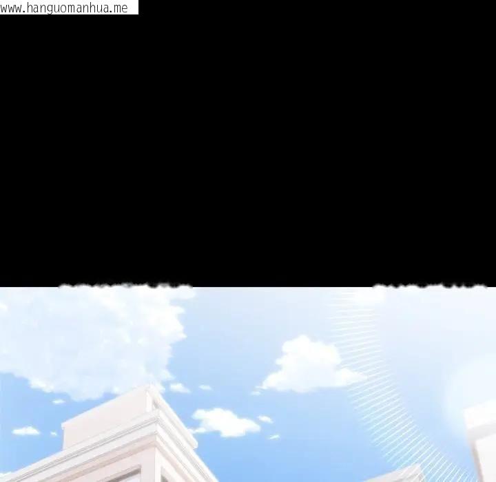 韩国漫画社区人妻的陷阱韩漫_社区人妻的陷阱-第19话在线免费阅读-韩国漫画-第63张图片
