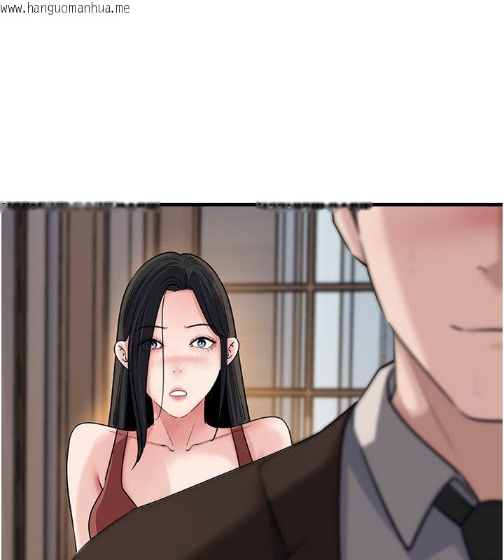 韩国漫画岳母为何那样韩漫_岳母为何那样-第99话-粗暴的调教在线免费阅读-韩国漫画-第134张图片