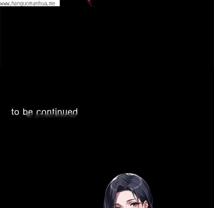 韩国漫画黑道X上班族/我身体里的那个家伙韩漫_黑道X上班族/我身体里的那个家伙-第55话在线免费阅读-韩国漫画-第157张图片