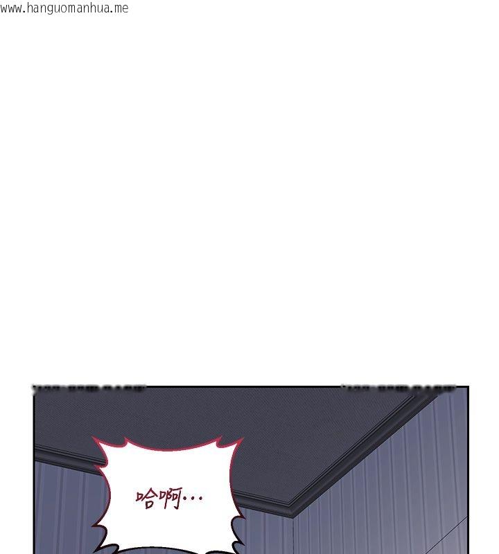 韩国漫画熟女交换计划韩漫_熟女交换计划-第66话-超乎想像的处女穴!!在线免费阅读-韩国漫画-第139张图片