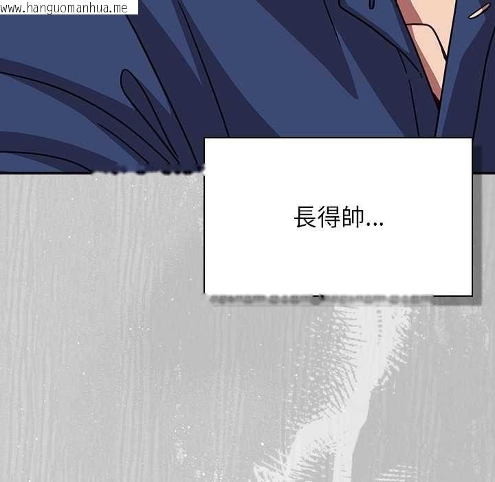 韩国漫画摸鱼生存指南/上班不要太认真韩漫_摸鱼生存指南/上班不要太认真-第45话在线免费阅读-韩国漫画-第19张图片