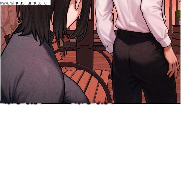 韩国漫画等价交换人生韩漫_等价交换人生-最终话-最后的礼物在线免费阅读-韩国漫画-第132张图片