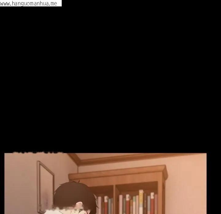 韩国漫画社区人妻的陷阱韩漫_社区人妻的陷阱-第19话在线免费阅读-韩国漫画-第17张图片