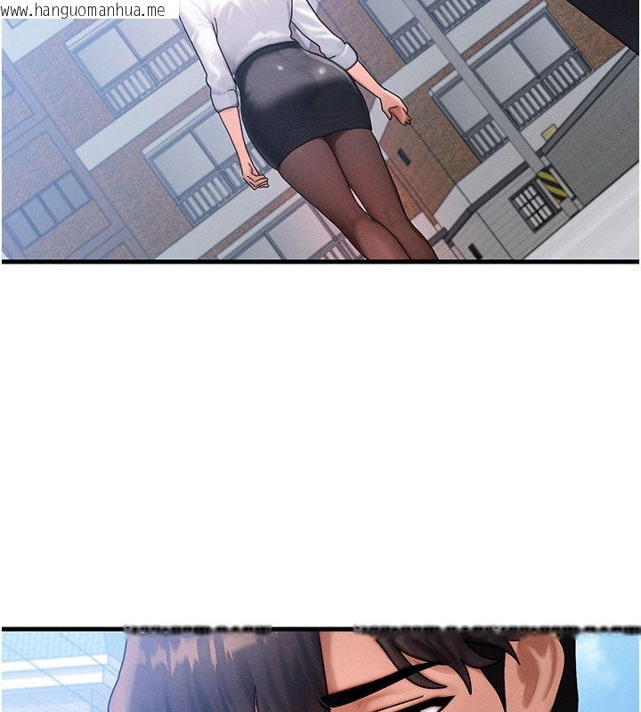 韩国漫画等价交换人生韩漫_等价交换人生-最终话-最后的礼物在线免费阅读-韩国漫画-第108张图片