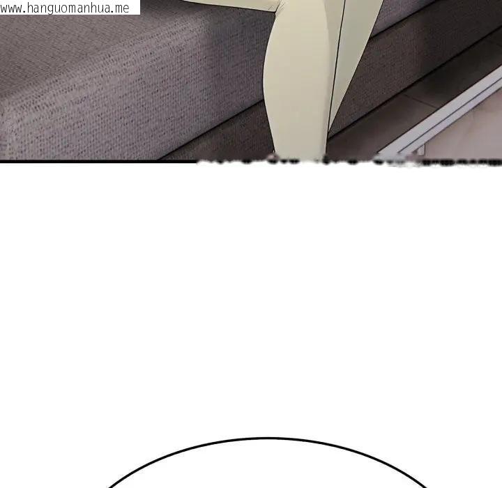 韩国漫画社区人妻的陷阱韩漫_社区人妻的陷阱-第19话在线免费阅读-韩国漫画-第32张图片