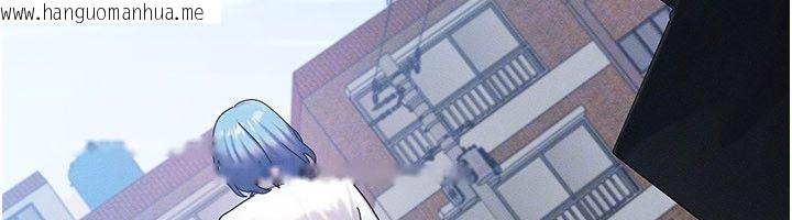 韩国漫画等价交换人生韩漫_等价交换人生-最终话-最后的礼物在线免费阅读-韩国漫画-第107张图片