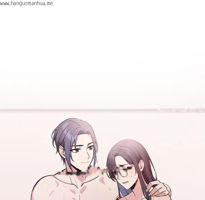 韩国漫画大学女生宿舍的秘密韩漫_大学女生宿舍的秘密-第15话在线免费阅读-韩国漫画-第16张图片