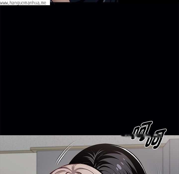 韩国漫画黑道X上班族/我身体里的那个家伙韩漫_黑道X上班族/我身体里的那个家伙-第55话在线免费阅读-韩国漫画-第72张图片