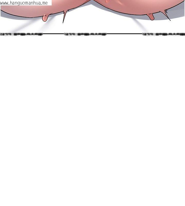 韩国漫画熟女交换计划韩漫_熟女交换计划-第66话-超乎想像的处女穴!!在线免费阅读-韩国漫画-第168张图片