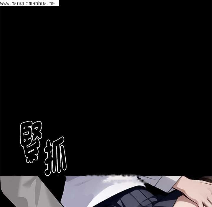 韩国漫画黑道X上班族/我身体里的那个家伙韩漫_黑道X上班族/我身体里的那个家伙-第55话在线免费阅读-韩国漫画-第78张图片