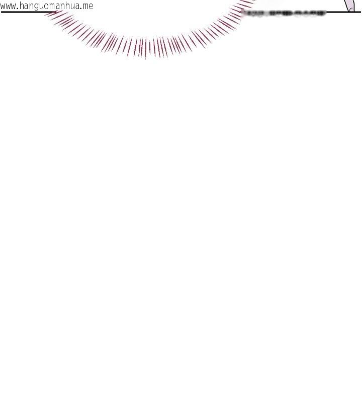 韩国漫画熟女交换计划韩漫_熟女交换计划-第66话-超乎想像的处女穴!!在线免费阅读-韩国漫画-第152张图片