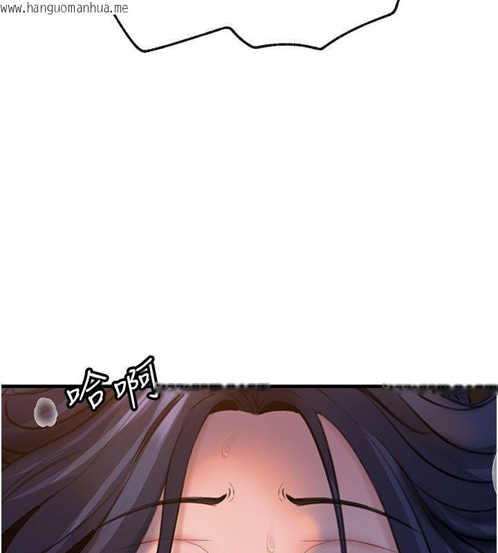 韩国漫画岳母为何那样韩漫_岳母为何那样-第99话-粗暴的调教在线免费阅读-韩国漫画-第49张图片