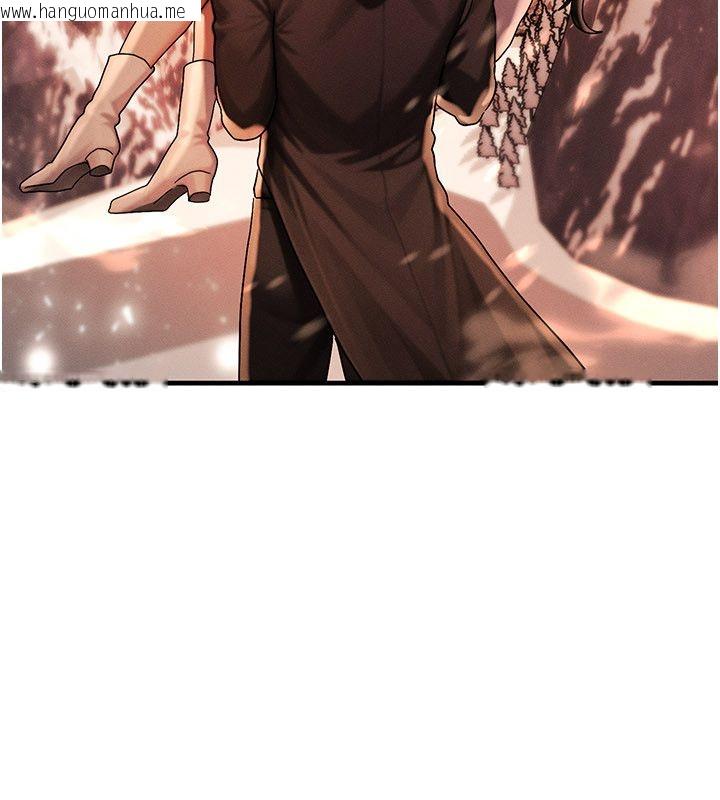 韩国漫画等价交换人生韩漫_等价交换人生-最终话-最后的礼物在线免费阅读-韩国漫画-第57张图片