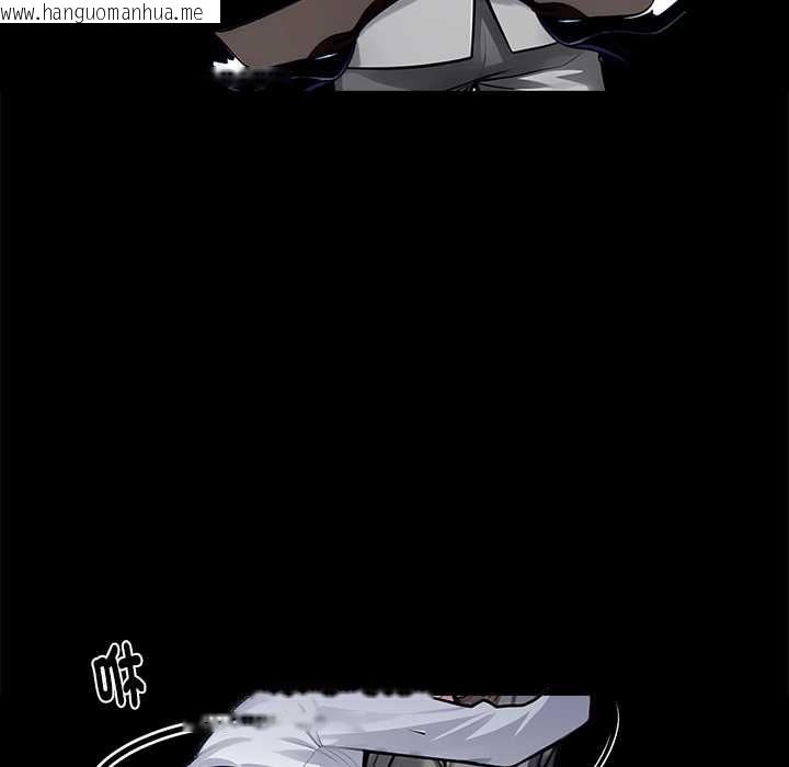 韩国漫画黑道X上班族/我身体里的那个家伙韩漫_黑道X上班族/我身体里的那个家伙-第55话在线免费阅读-韩国漫画-第86张图片