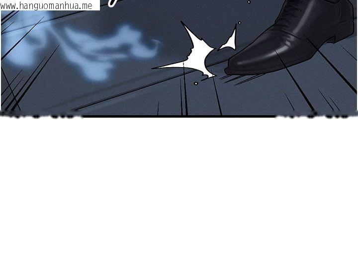 韩国漫画等价交换人生韩漫_等价交换人生-最终话-最后的礼物在线免费阅读-韩国漫画-第42张图片
