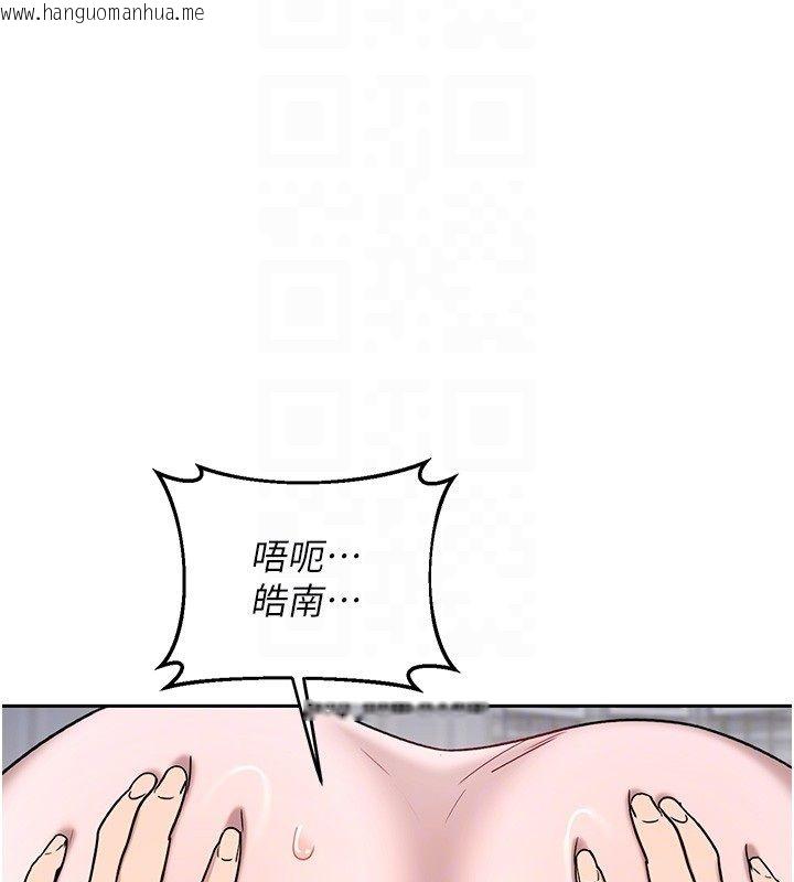 韩国漫画熟女交换计划韩漫_熟女交换计划-第66话-超乎想像的处女穴!!在线免费阅读-韩国漫画-第89张图片