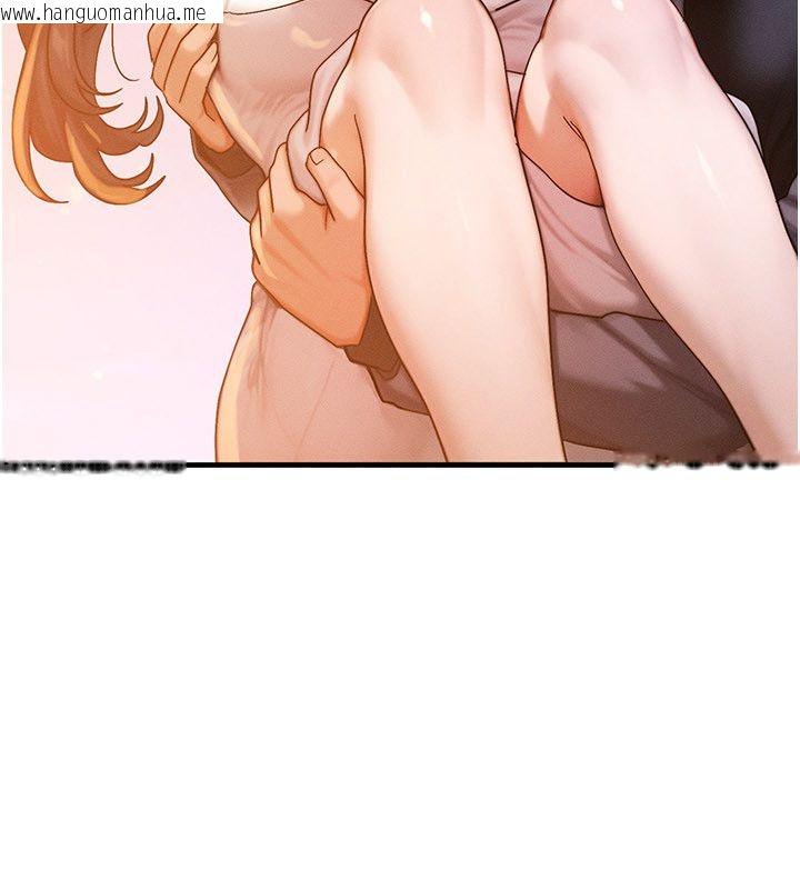 韩国漫画等价交换人生韩漫_等价交换人生-最终话-最后的礼物在线免费阅读-韩国漫画-第52张图片