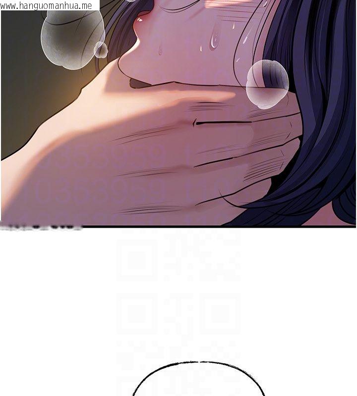 韩国漫画岳母为何那样韩漫_岳母为何那样-第99话-粗暴的调教在线免费阅读-韩国漫画-第99张图片
