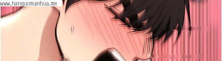 韩国漫画诅咒性转物语韩漫_诅咒性转物语-第24话-用潮吹欢迎朋友在线免费阅读-韩国漫画-第89张图片